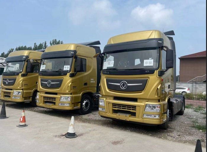 二手車市場(chǎng)