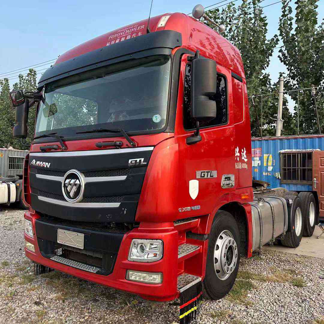 二手卡車交易市場(chǎng)