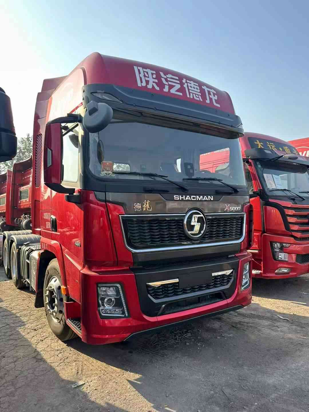 二手陜汽德龍X5000牽引車