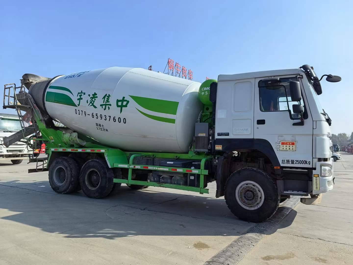 梁山二手?jǐn)嚢柢? />
					<div   id=