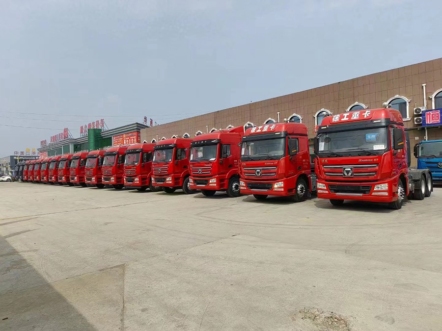 我為梁山華通二手車市場代言|卡友購車記