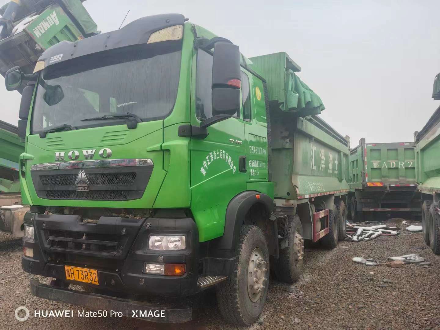 二手自卸車市場(chǎng)