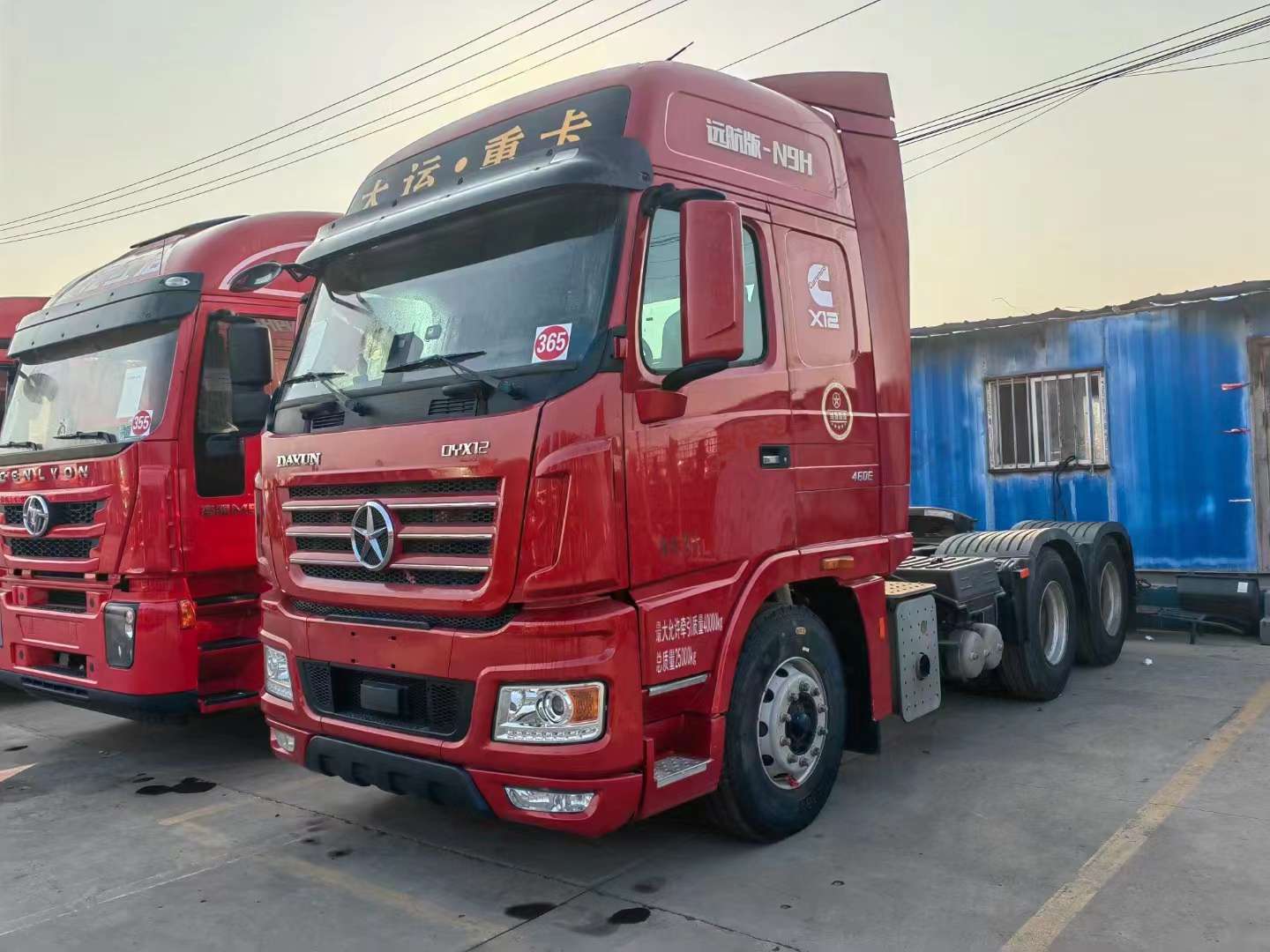 二手大運460馬力牽引車