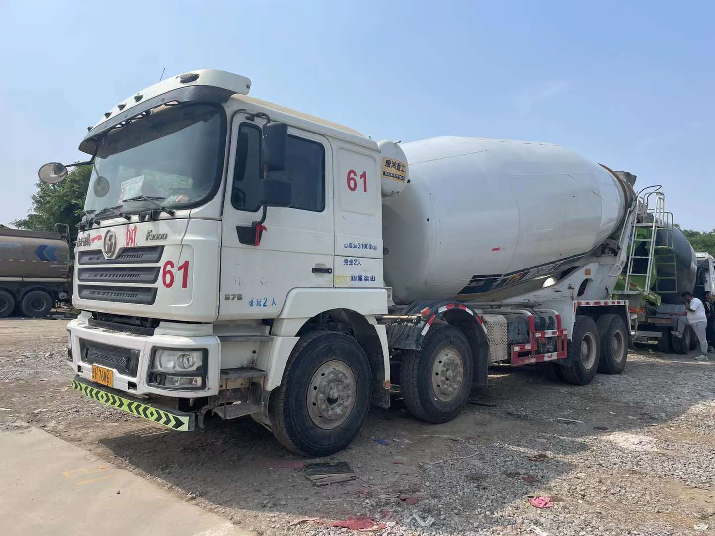 德龍20方二手攪拌車