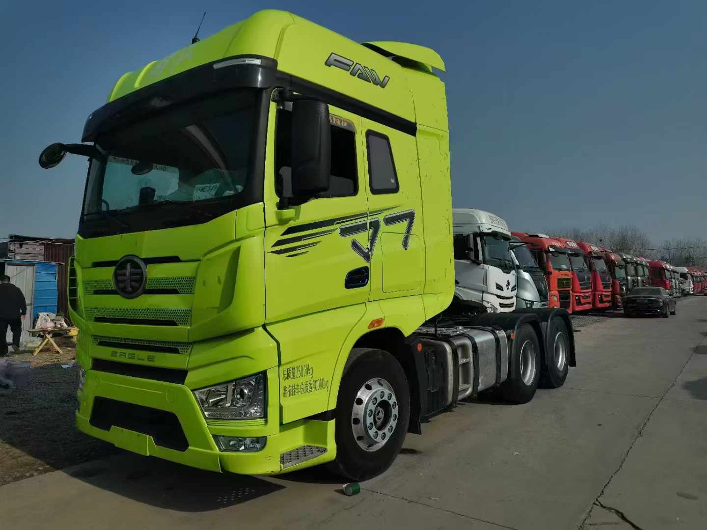 解放J7二手牽引車：國六560馬力，精品車況，等你來駕馭