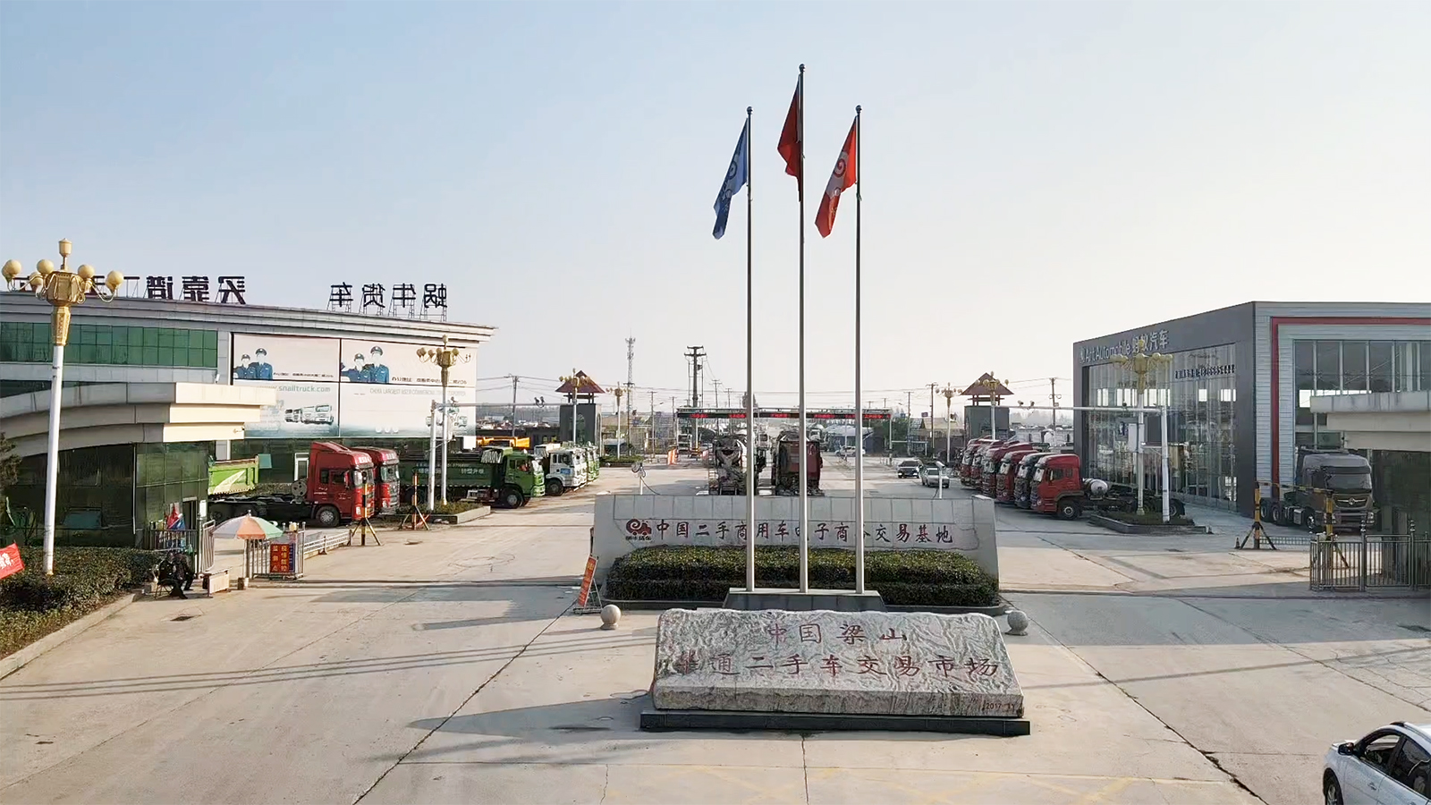 梁山華通二手車市場里的老貨車情緣：20年老司機為什么總是選擇二手貨車？