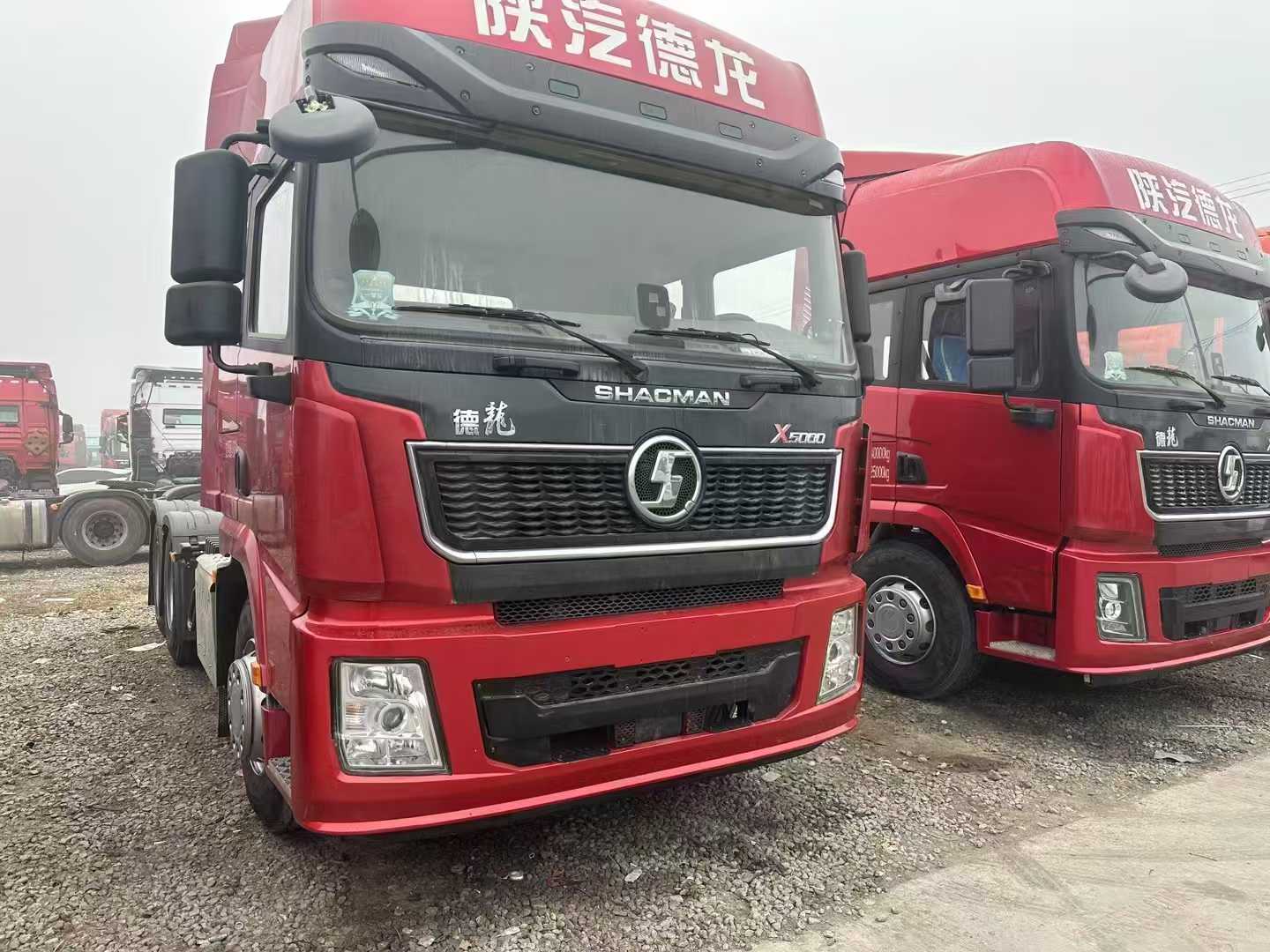 陜汽德龍X5000二手牽引車