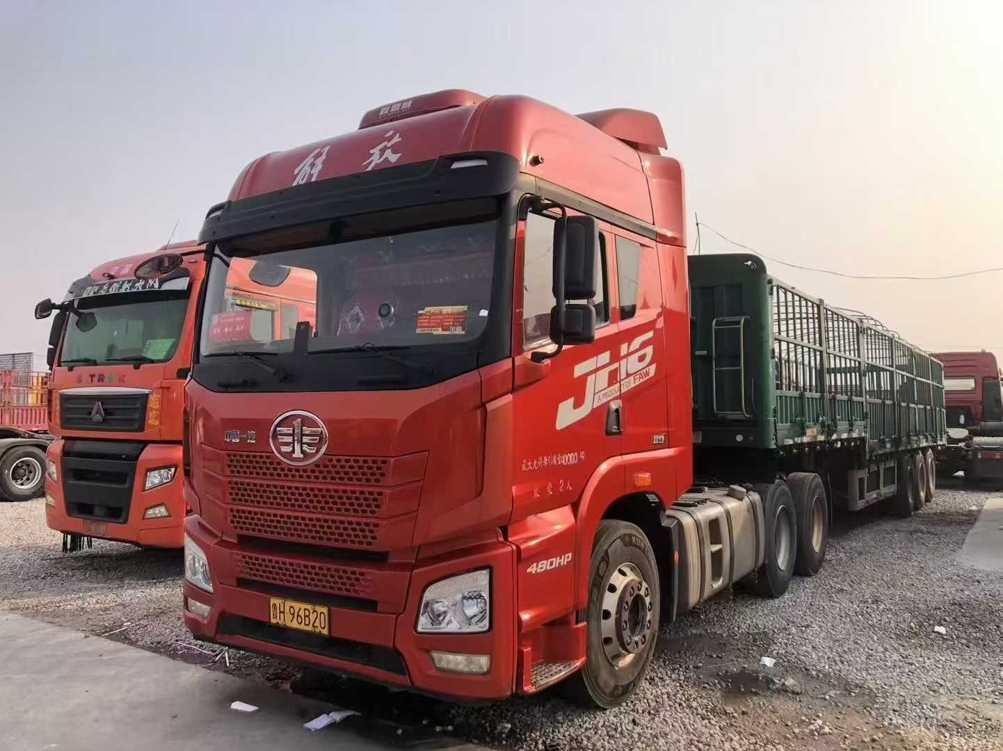 梁山二手貨車市場：全國二手商用車交易的璀璨明珠