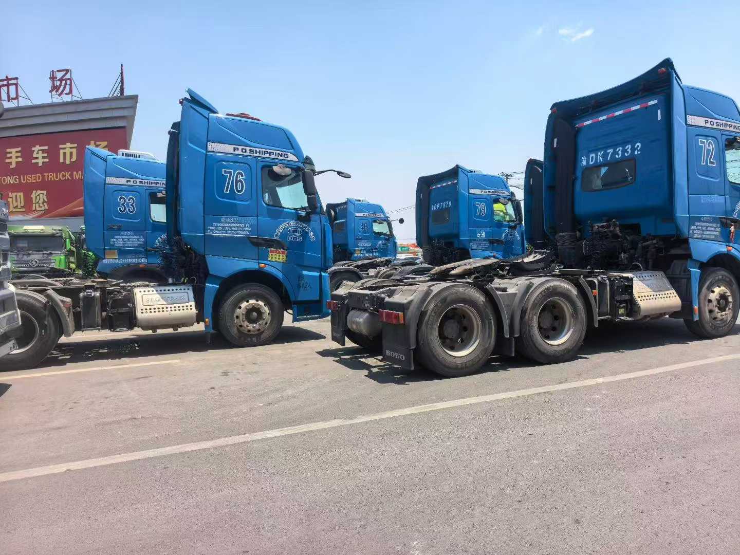 二手牽引車廠家怎么選擇？