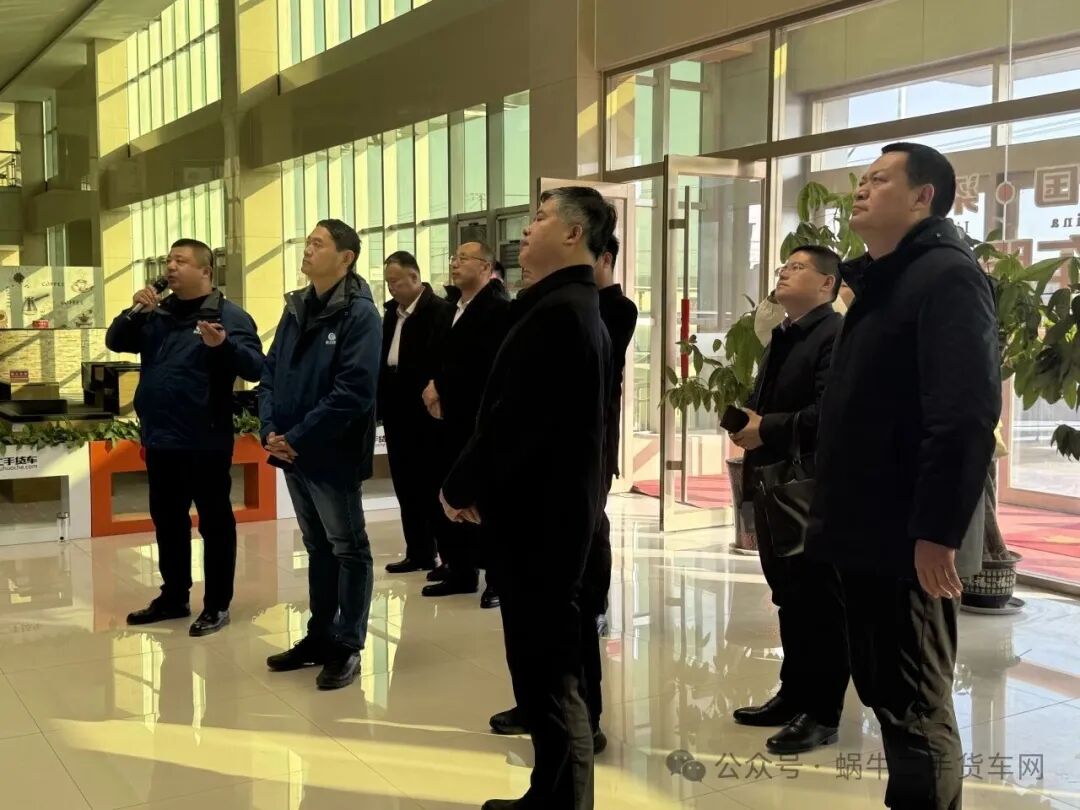 熱烈歡迎隨州市曾都區(qū)委副書記李軼芳一行領導蒞臨華通二手車交易市場調(diào)研參觀